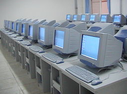 計算機系中關村校區新機房竣工 技術服務再升級，教學科研邁新階